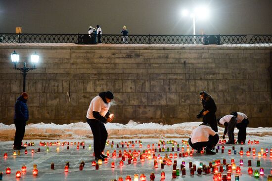 Action against abortion "One of us" in Yekaterinburg