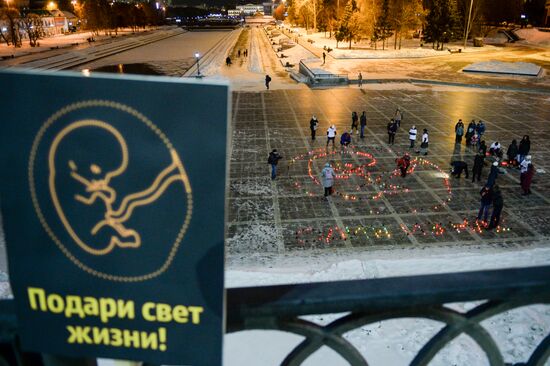 Action against abortion "One of us" in Yekaterinburg