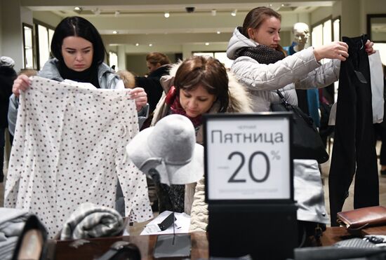 Black Friday sales in Moscow