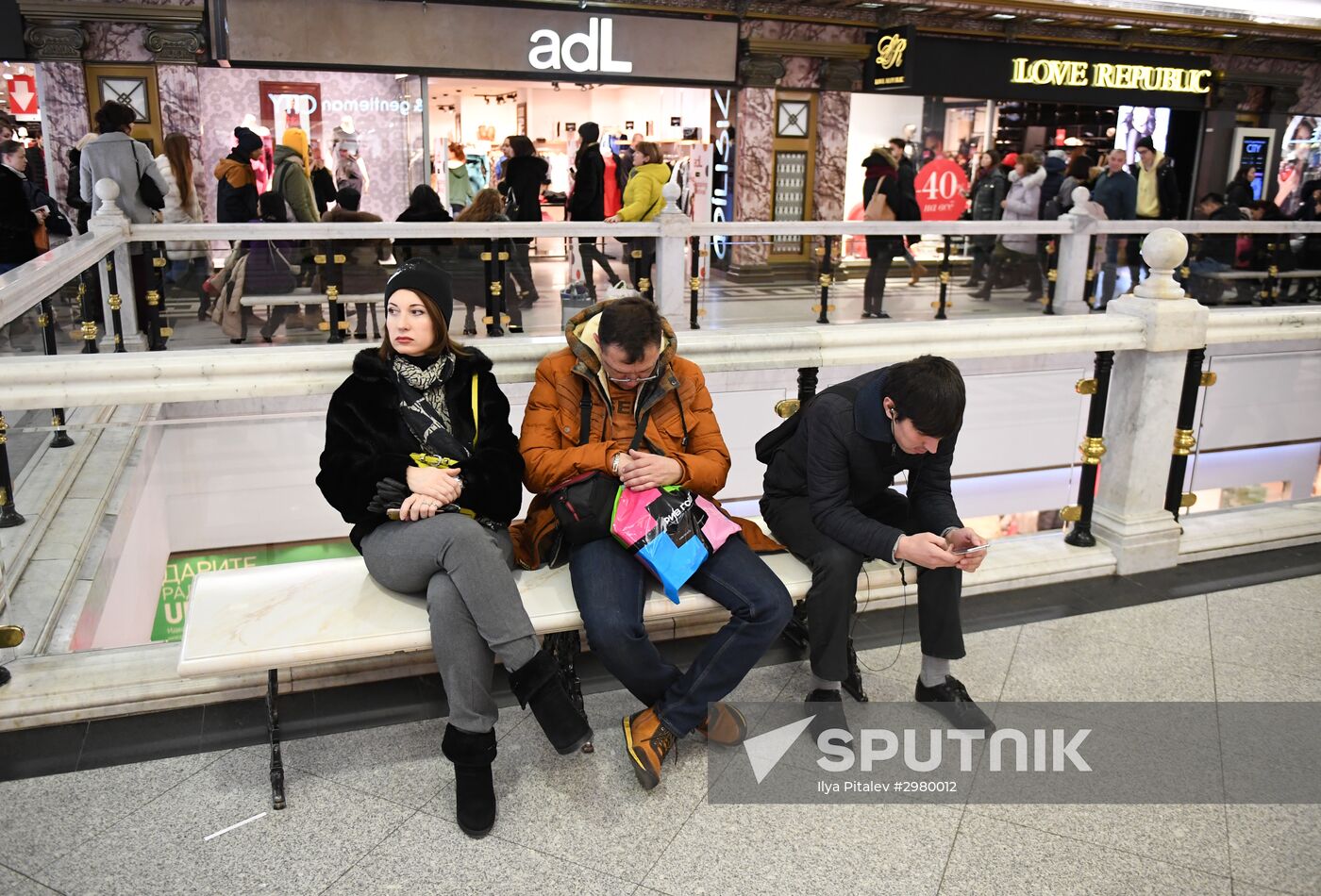 Black Friday sales in Moscow