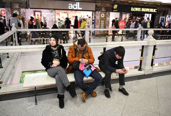 Black Friday sales in Moscow