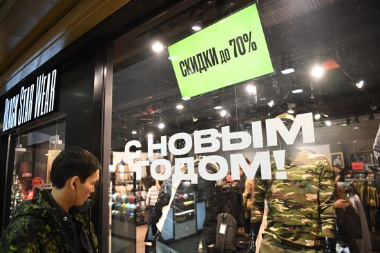 Black Friday sales in Moscow