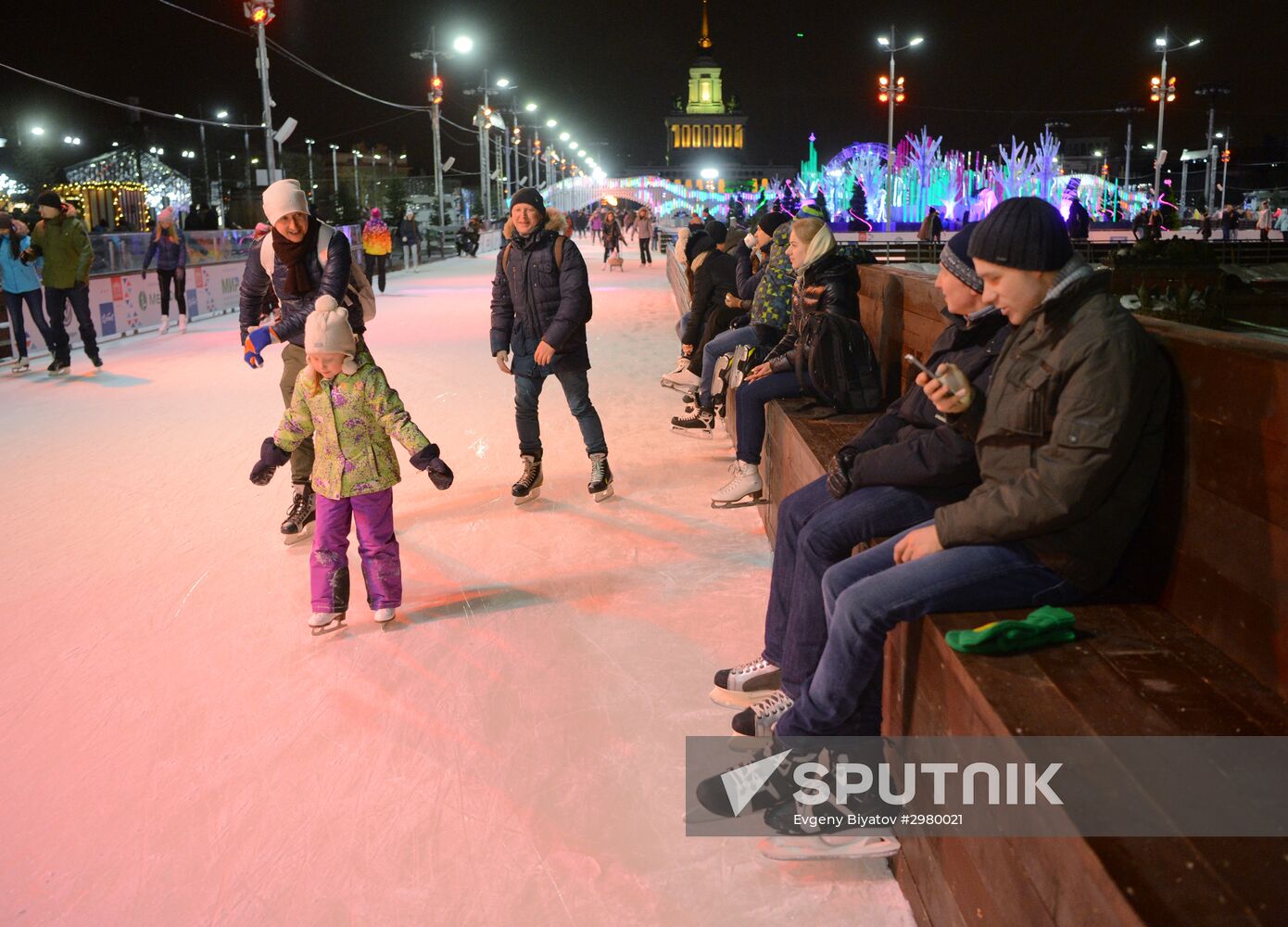 Skating Rink opens at VDNKh