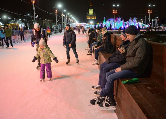 Skating Rink opens at VDNKh