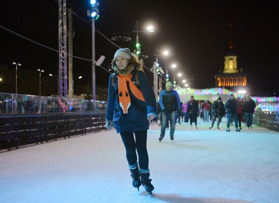 Skating Rink opens at VDNKh