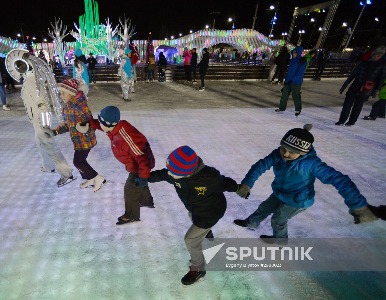 Skating Rink opens at VDNKh