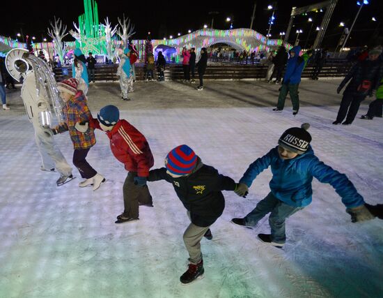 Skating Rink opens at VDNKh