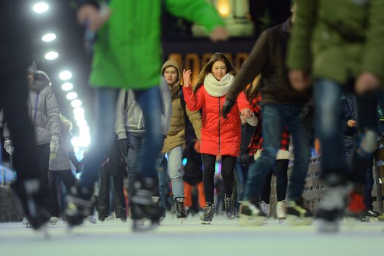 Skating Rink opens at VDNKh
