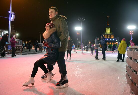 Skating Rink opens at VDNKh