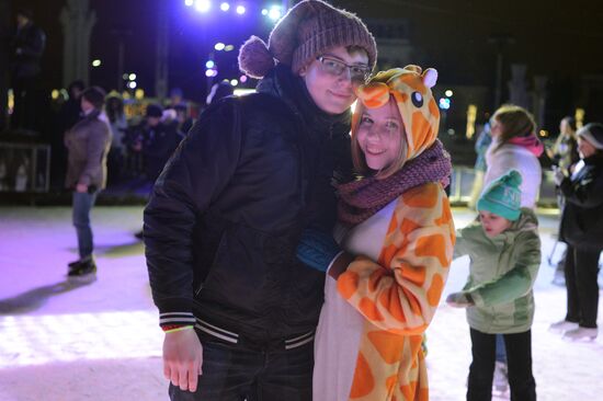Skating Rink opens at VDNKh