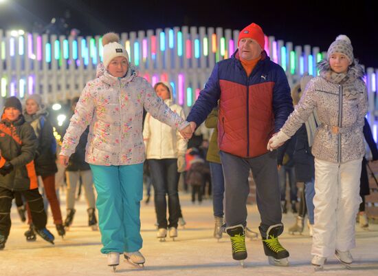 Skating Rink opens at VDNKh