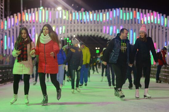 Skating Rink opens at VDNKh