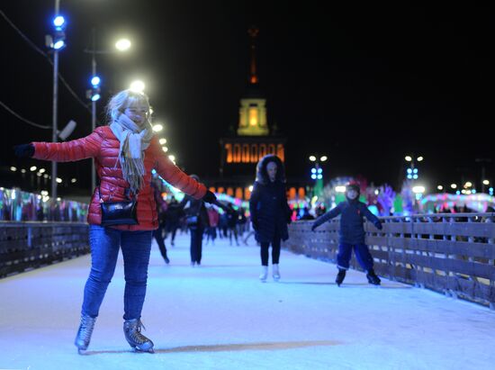 Skating Rink opens at VDNKh