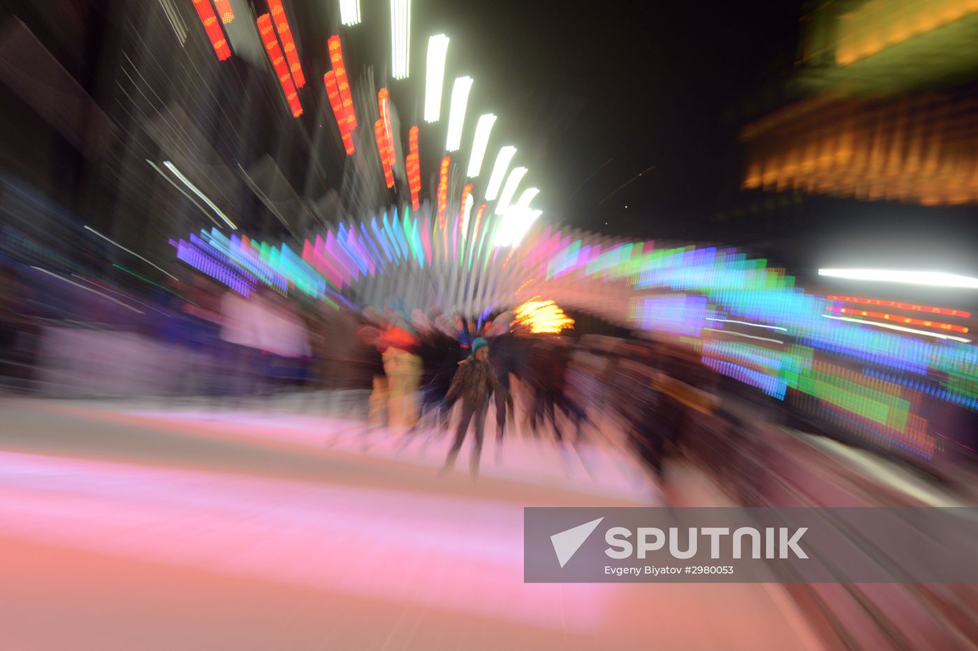 Skating Rink opens at VDNKh