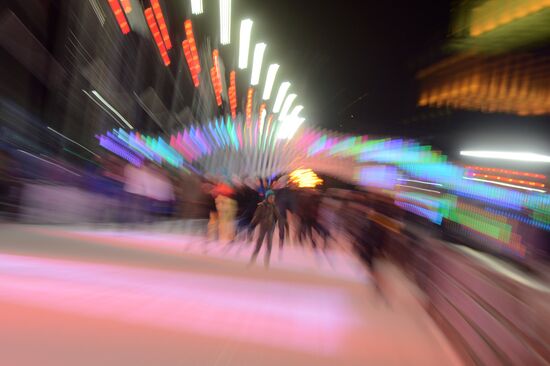 Skating Rink opens at VDNKh