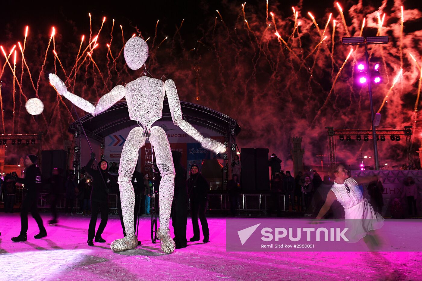 Skating Rink opens at VDNKh
