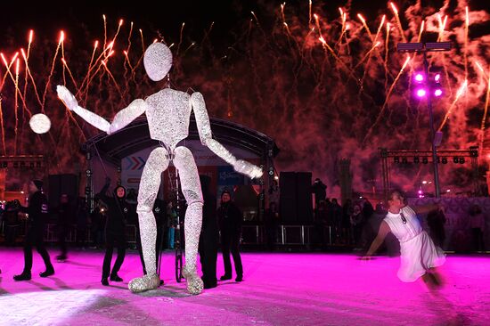 Skating Rink opens at VDNKh