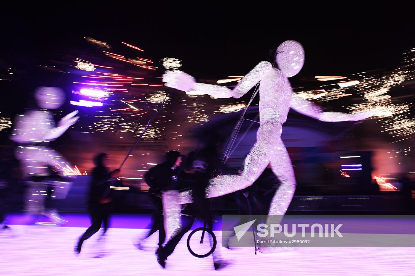 Skating Rink opens at VDNKh