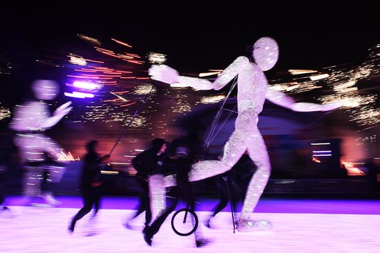 Skating Rink opens at VDNKh