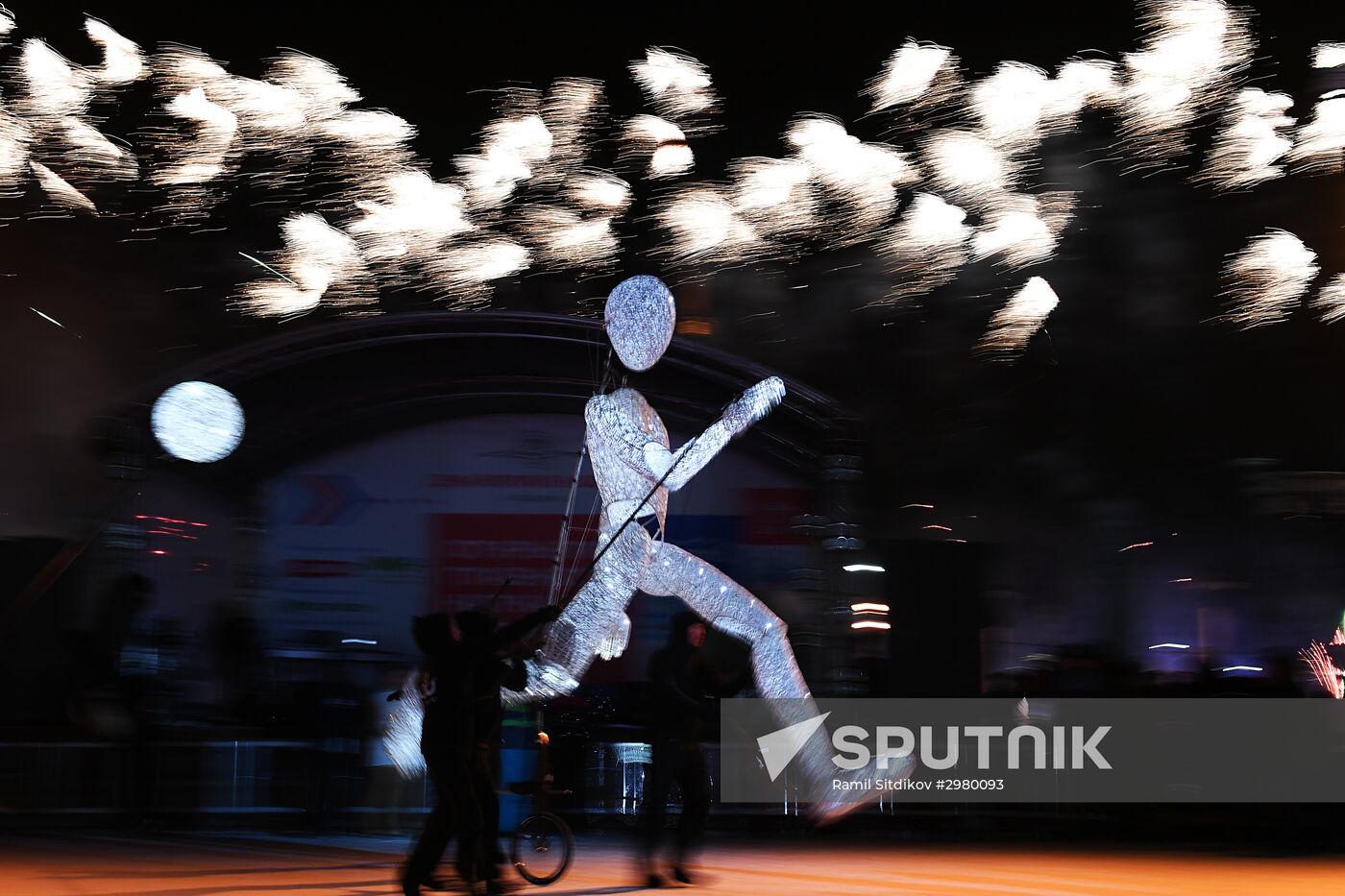 Skating Rink opens at VDNKh