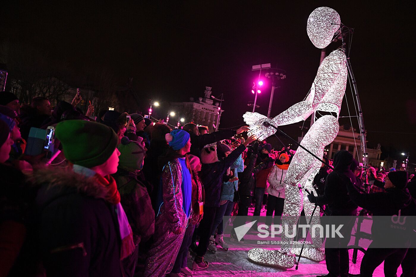 Skating Rink opens at VDNKh