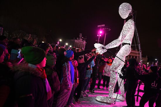 Skating Rink opens at VDNKh