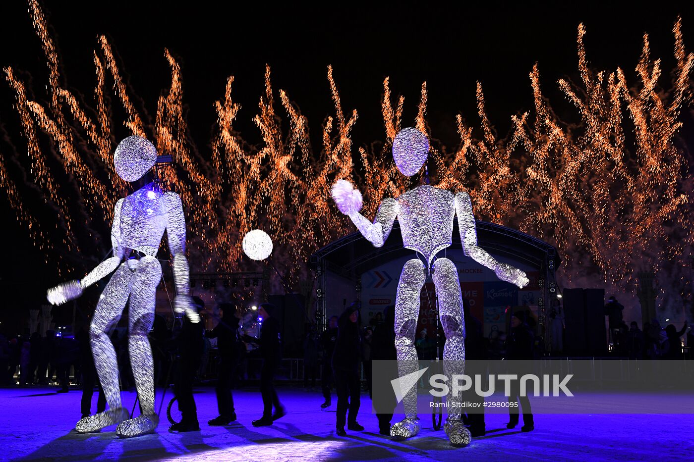 Skating Rink opens at VDNKh