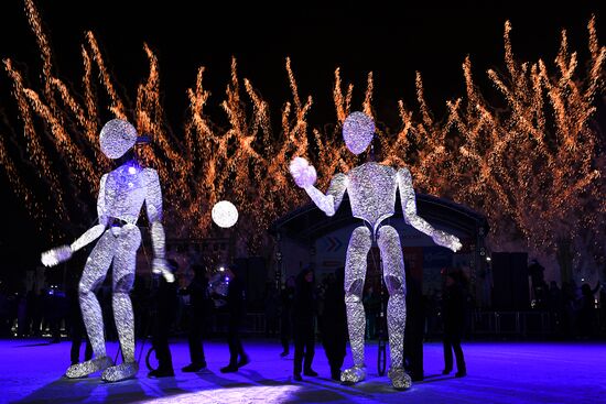 Skating Rink opens at VDNKh