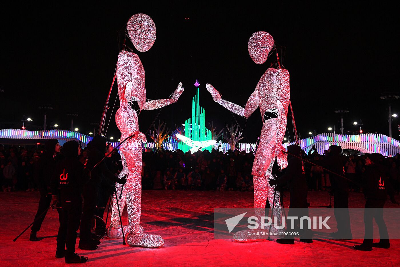 Skating Rink opens at VDNKh