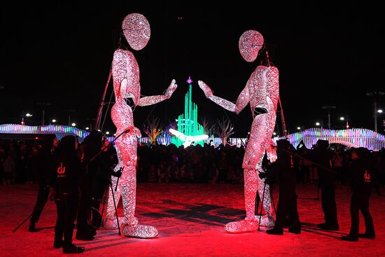 Skating Rink opens at VDNKh