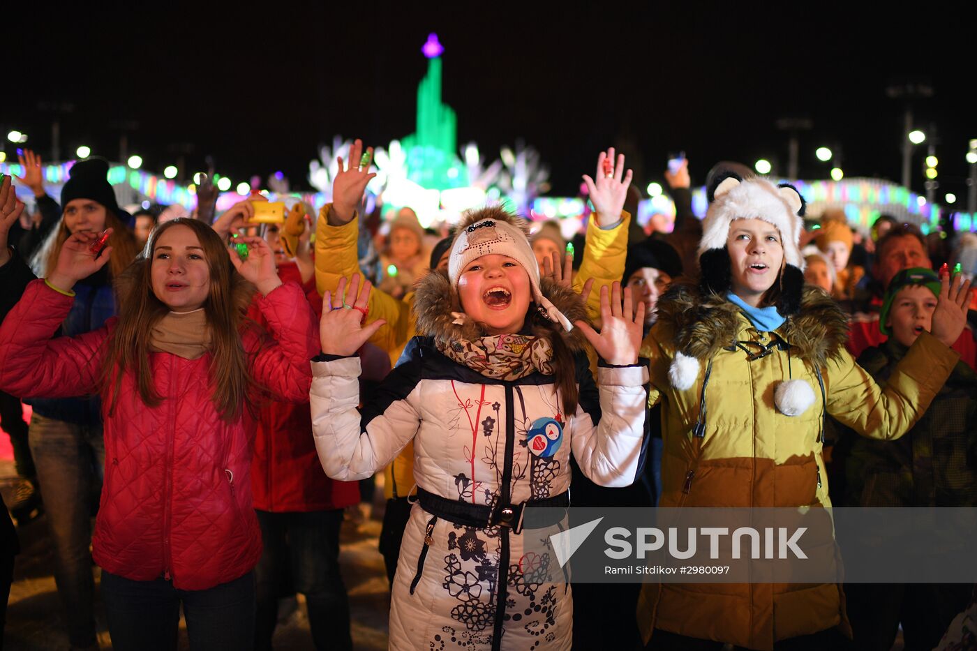 Skating Rink opens at VDNKh