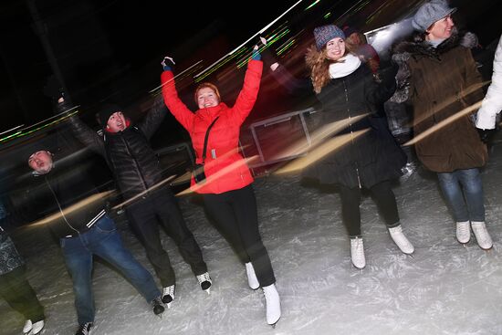 Skating Rink opens at VDNKh