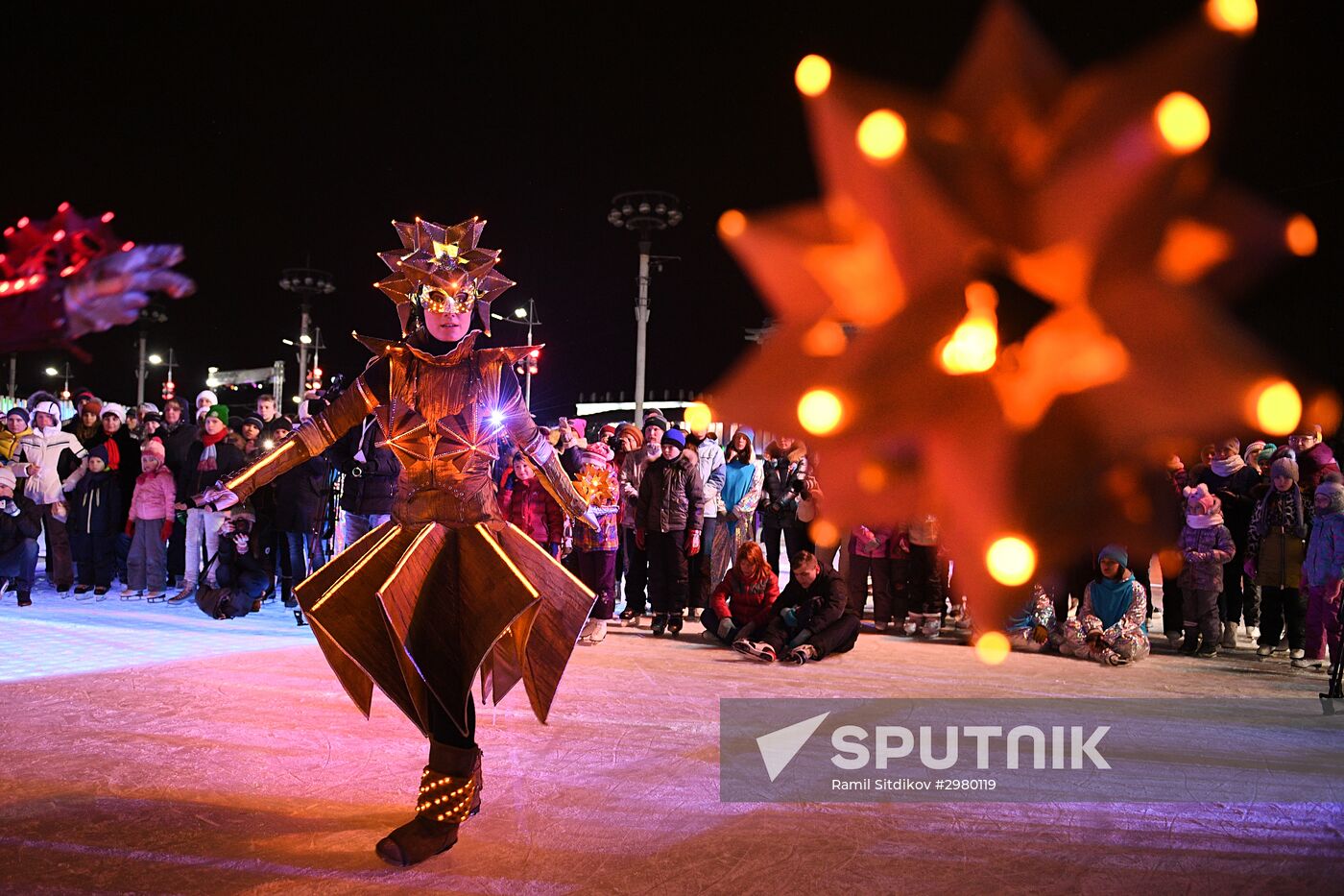 Skating Rink opens at VDNKh