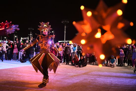 Skating Rink opens at VDNKh
