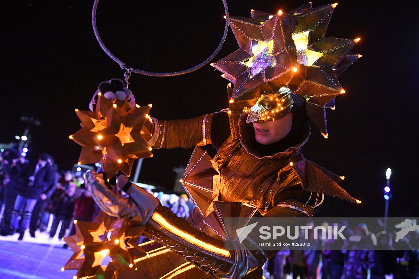 Skating Rink opens at VDNKh