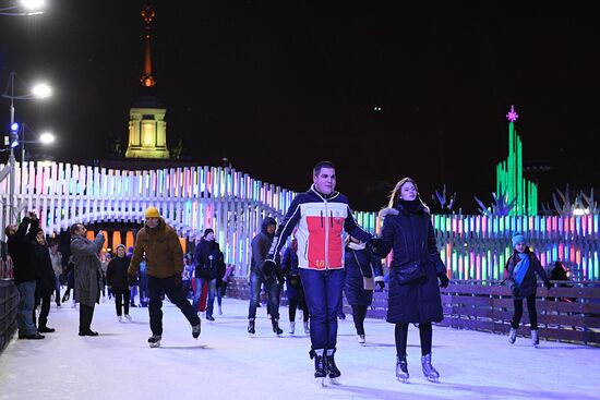 Skating Rink opens at VDNKh