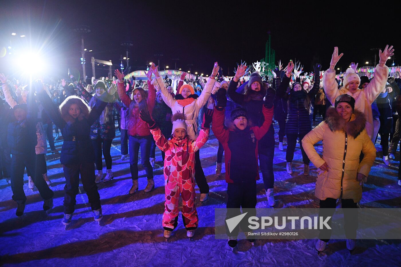 Skating Rink opens at VDNKh