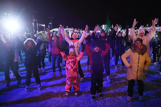 Skating Rink opens at VDNKh