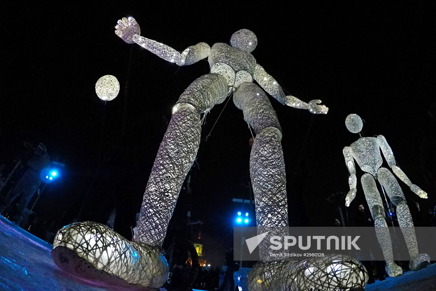 Skating Rink opens at VDNKh