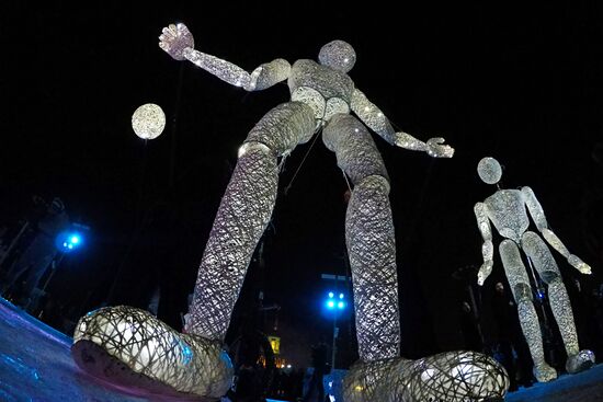 Skating Rink opens at VDNKh