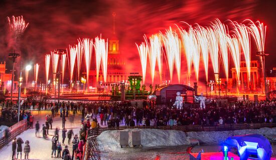 Skating Rink opens at VDNKh