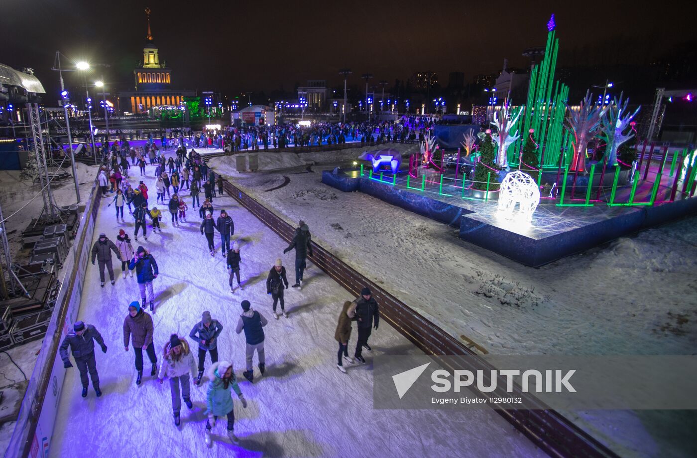 Skating Rink opens at VDNKh