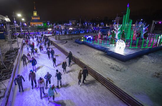 Skating Rink opens at VDNKh