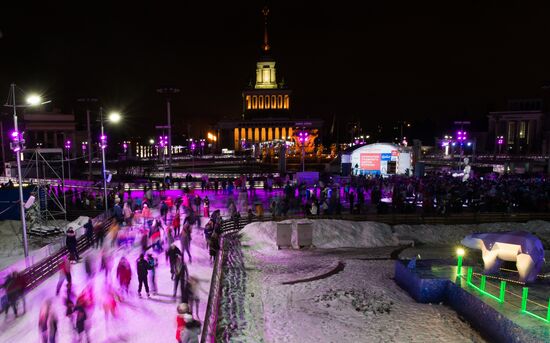 Skating Rink opens at VDNKh