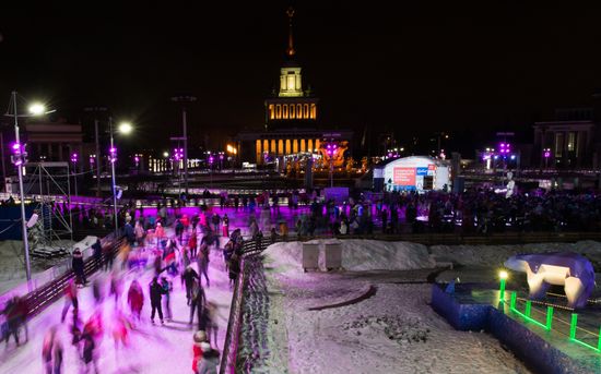 Skating Rink opens at VDNKh
