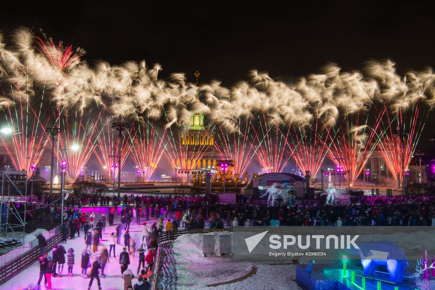Skating Rink opens at VDNKh