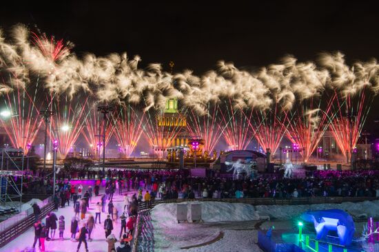 Skating Rink opens at VDNKh