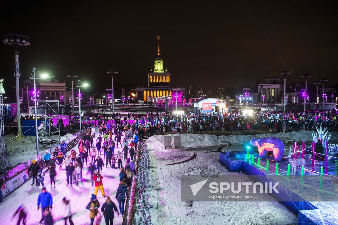 Skating Rink opens at VDNKh