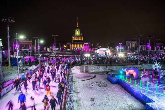 Skating Rink opens at VDNKh