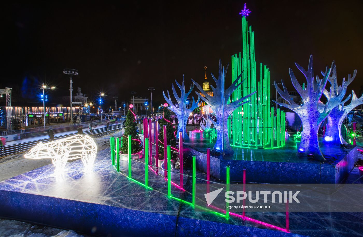 Skating Rink opens at VDNKh